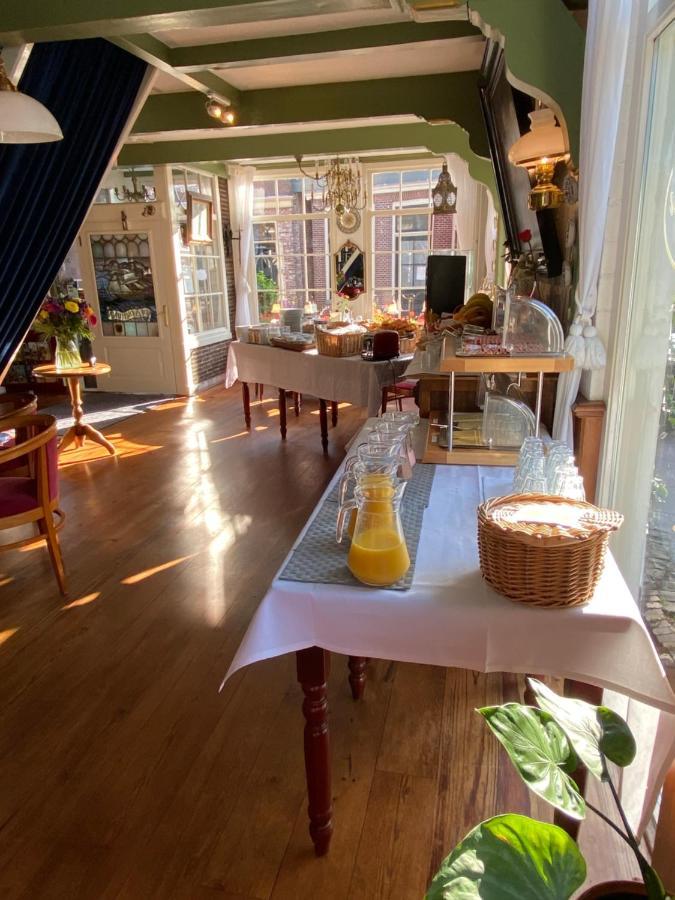 & Restaurant De Fortuna 3*